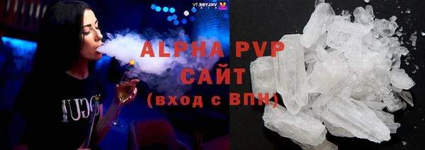 a pvp Горняк